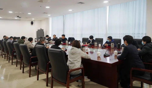 工作动态丨顺义区委党校召开服务保障单位工作总结会 提升后勤管理服务水平