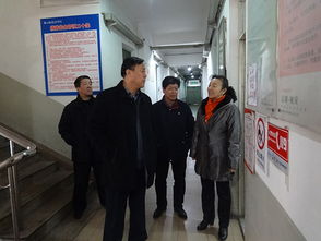 学校组织寒假前安全检查，筑牢后勤管理服务防线