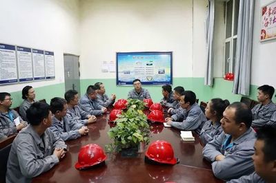 管理提升 | 新疆中泰化学托克逊能化公司热电厂实行“四班两倒” 提升单位后勤管理服务